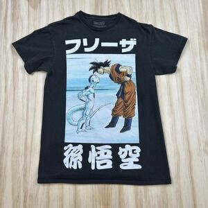 Dragon Ball Z Goku vs Frieza Anime T-Shirt S Black Toei Animation